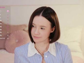 MissEssie bongacams stream image