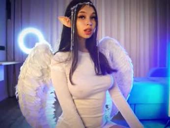 kusssecka chaturbate stream image