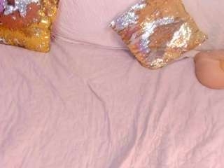 cockpleaserr camsoda stream image