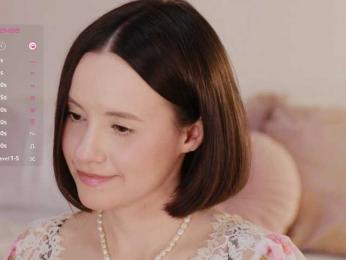 MissEssie bongacams stream image