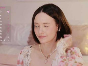 MissEssie bongacams stream image