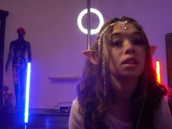 kusssecka chaturbate stream image