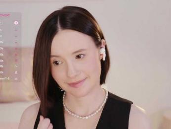 MissEssie bongacams stream image