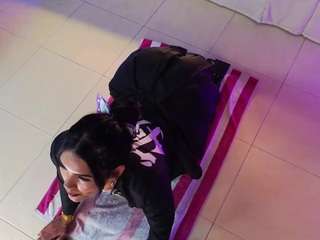 lady-brownn camsoda stream image