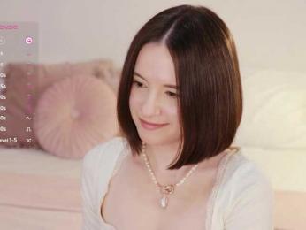 MissEssie bongacams stream image