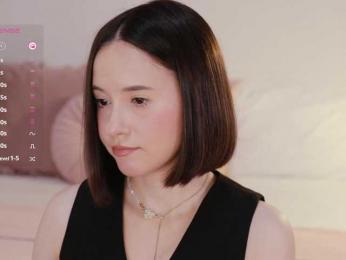 MissEssie bongacams stream image