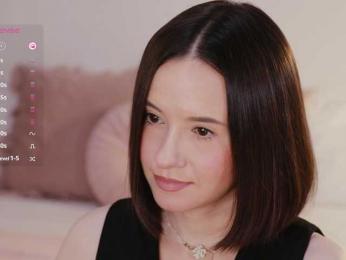 MissEssie bongacams stream image