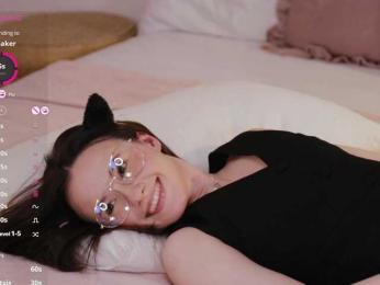 MissEssie bongacams stream image