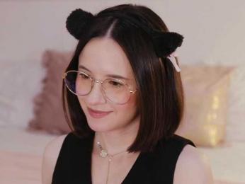 MissEssie bongacams stream image