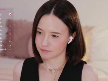 MissEssie bongacams stream image