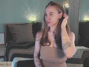 Adamova_Eva bongacams stream image