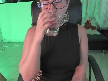 PaulinaBelush bongacams stream image