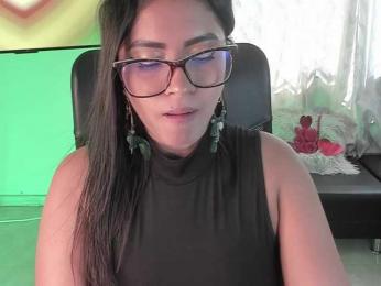 PaulinaBelush bongacams stream image