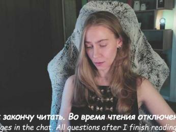 Adamova_Eva bongacams stream image