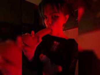 riona bongacams stream image, 18.02.2025 15:20