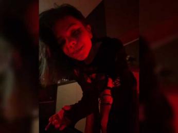 riona bongacams stream image, 18.02.2025 15:20