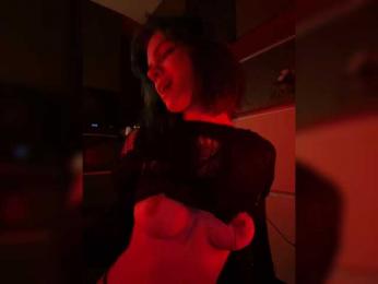 riona bongacams stream image, 18.02.2025 15:20