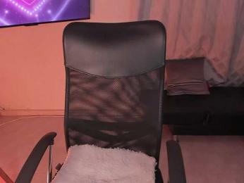 PaulinaBelush bongacams stream image