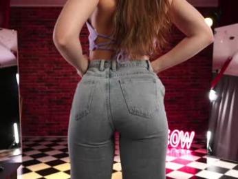 _meganmeow_ chaturbate stream image