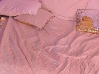 cockpleaserr camsoda stream image