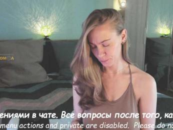 Adamova_Eva bongacams stream image