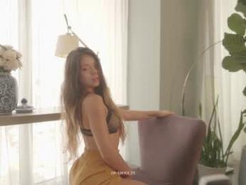 emma_lu1 chaturbate stream image