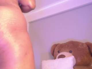 janeebony camsoda stream image