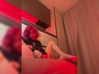 riona bongacams stream image, 21.02.2025 17:10
