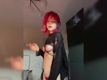 riona bongacams stream image, 21.02.2025 17:10
