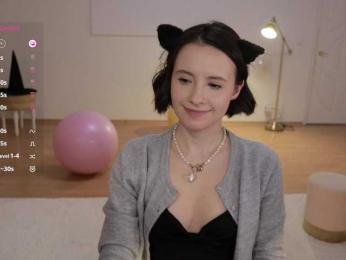 MissEssie bongacams stream image