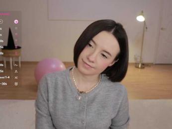 MissEssie bongacams stream image