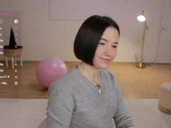 MissEssie bongacams stream image