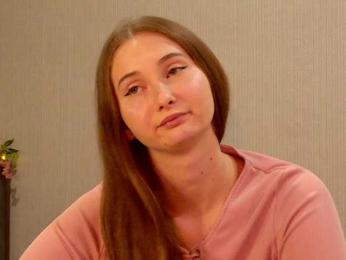 PeachGirl bongacams stream image