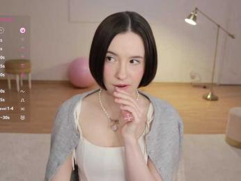 MissEssie bongacams stream image