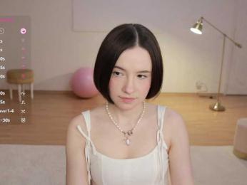 MissEssie bongacams stream image