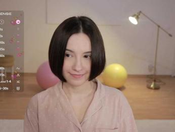 MissEssie bongacams stream image