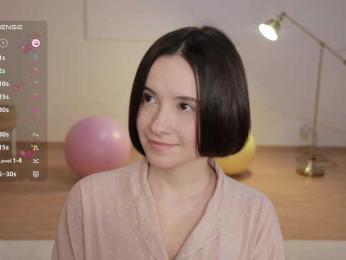 MissEssie bongacams stream image