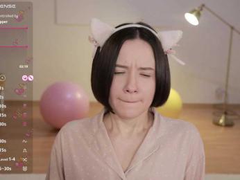 MissEssie bongacams stream image