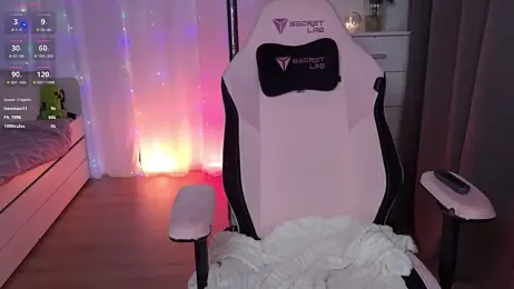SabrinaRosed stripchat stream image, 11.11.2025 17:30