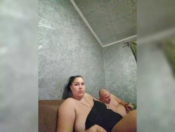 Cleopatra1990 bongacams stream image