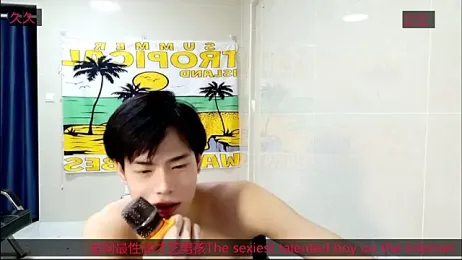 stripcha-798 stripchat stream image, 17.11.2025 14:20