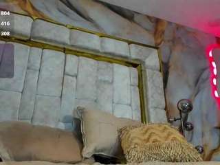 emily-86 camsoda stream image