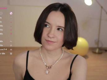 MissEssie bongacams stream image