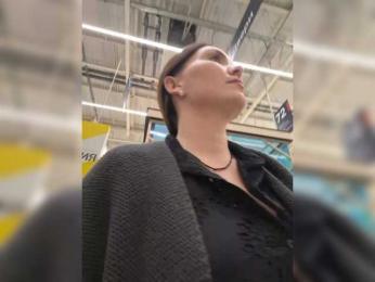 DIVORA bongacams stream image