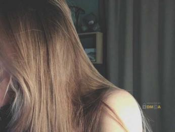 Adamova_Eva bongacams stream image