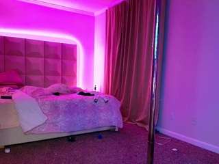 briannabrave camsoda stream image