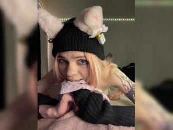 riona bongacams stream image, 28.01.2025 14:20