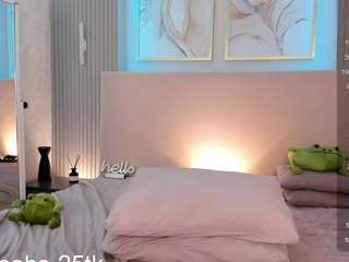 hazel7 camsoda stream image, 26.11.2025 03:00