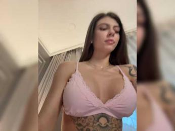 Roxysh bongacams stream image