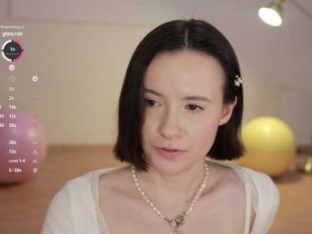 MissEssie bongacams stream image